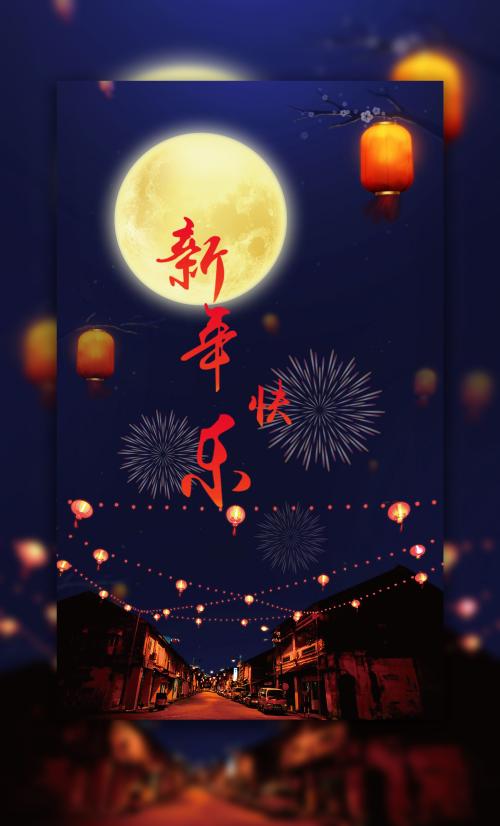 学历证书原件扫描件